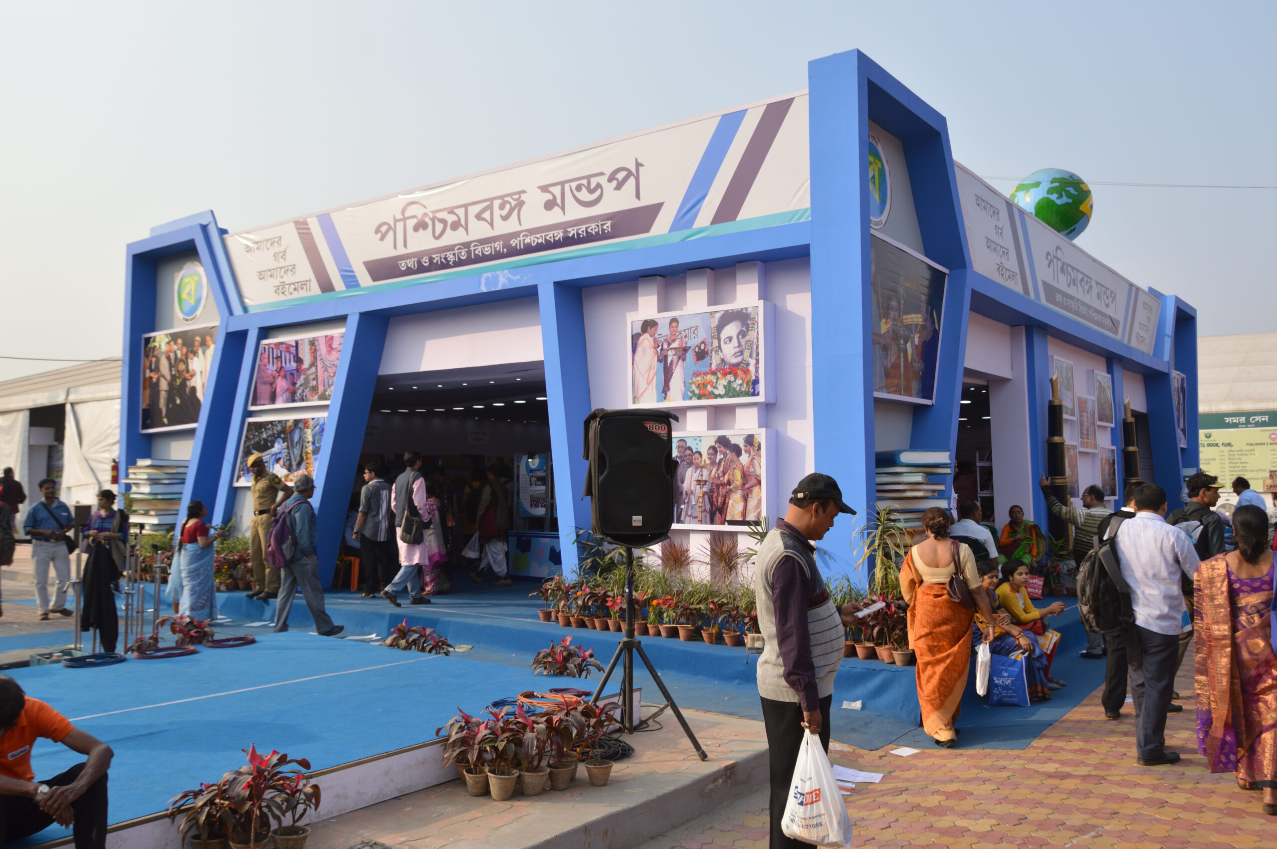 10 Reasons to Explore the International Kolkata Book Fair